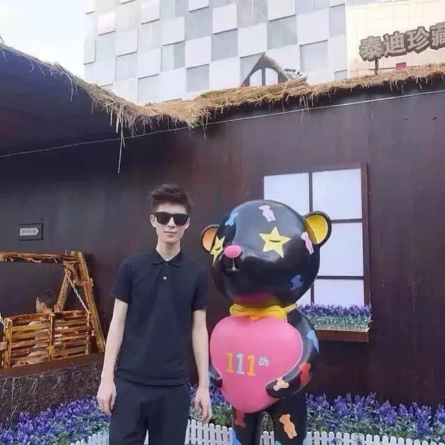 温时磊晴