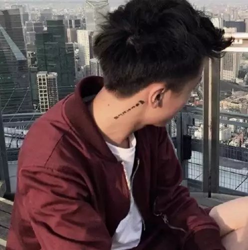 窦福壮毅