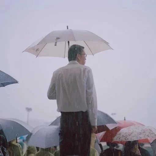 管佳琪辰