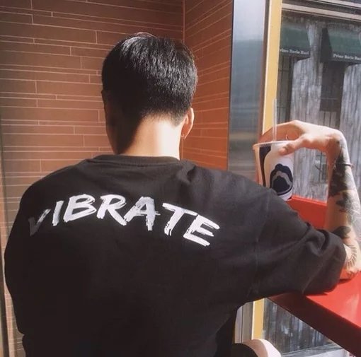 卞绿天松