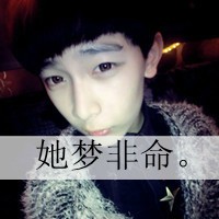 钟壮凡辉