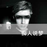 温娇妹德